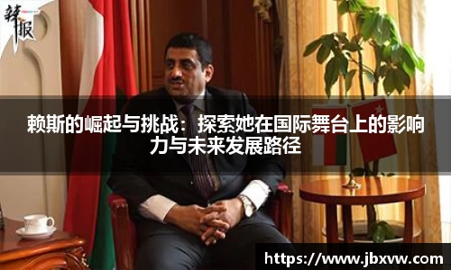 bevictor伟德官网